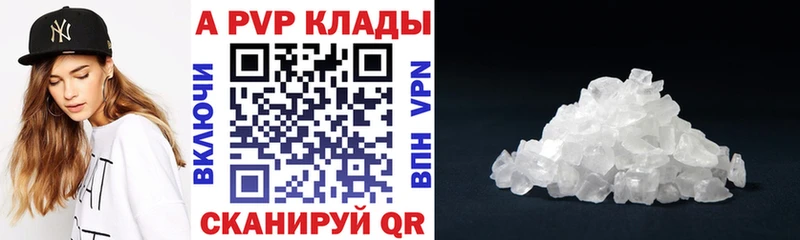 hydra сайт  Похвистнево  А ПВП СК КРИС 