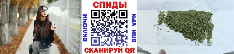 Бутират оксибутират Похвистнево