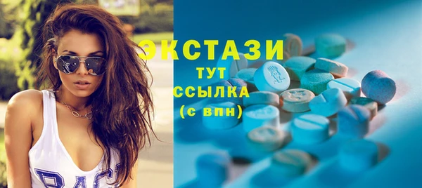 спайс Дмитриев