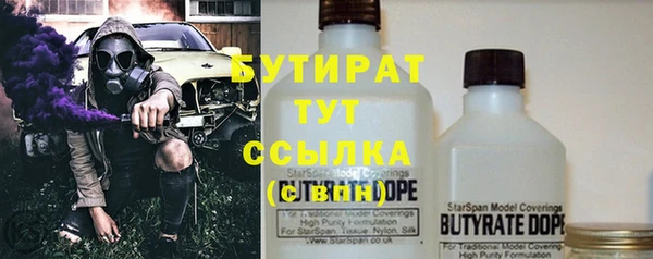 MDMA Premium VHQ Дмитров