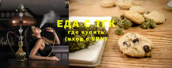 герыч Дмитровск