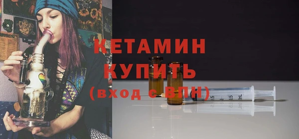 спайс Дмитриев
