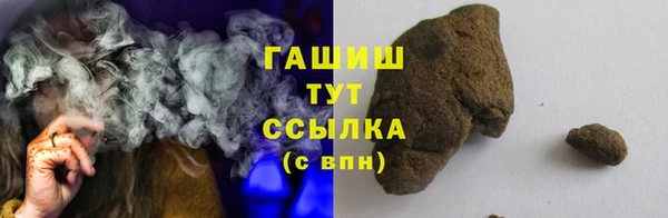 СК Елабуга