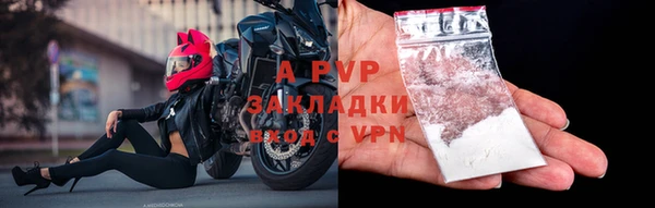 MDMA Premium VHQ Дмитров