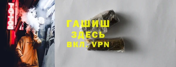 СК Елабуга
