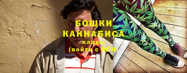 марки nbome Куртамыш