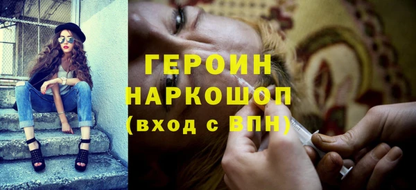 MDMA Premium VHQ Дмитров