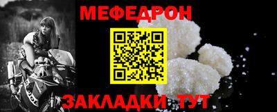 молекула духа Дубна