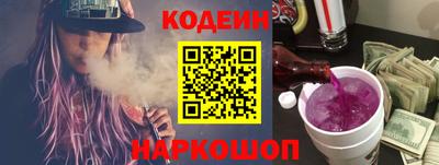 дистиллят марихуана Донской