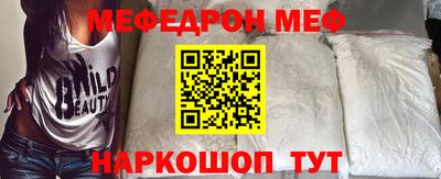 молекула духа Дубна
