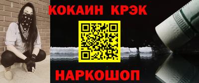 молекула духа Дубна