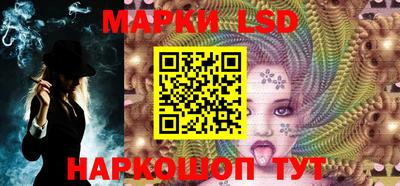молекула духа Дубна