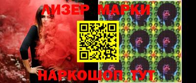 дистиллят марихуана Донской