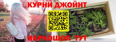 прущий лед Донецк