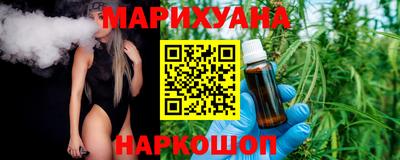 молекула духа Дубна