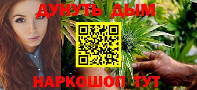 молекула духа Дубна
