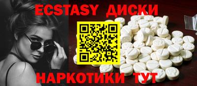 дистиллят марихуана Донской