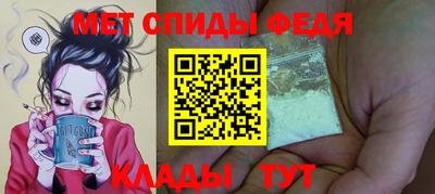 дистиллят марихуана Донской