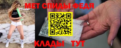 молекула духа Дубна