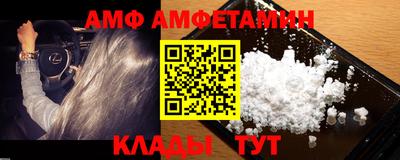 дистиллят марихуана Донской