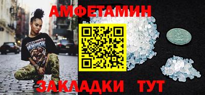 дистиллят марихуана Донской