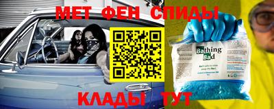 молекула духа Дубна