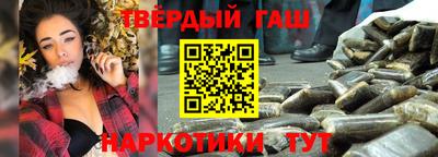 молекула духа Дубна