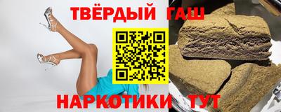кристаллы Заволжье