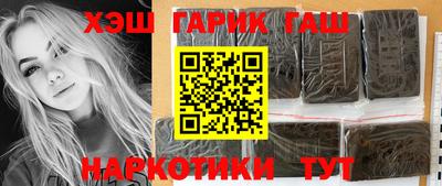 дистиллят марихуана Донской