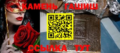 дистиллят марихуана Донской