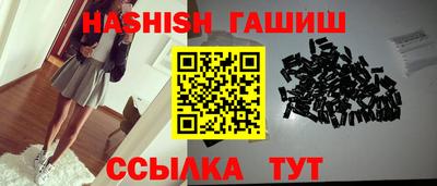 дистиллят марихуана Донской