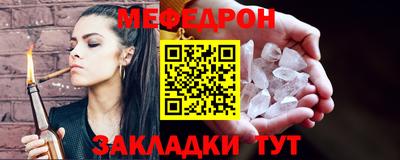 молекула духа Дубна