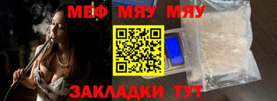 дистиллят марихуана Донской