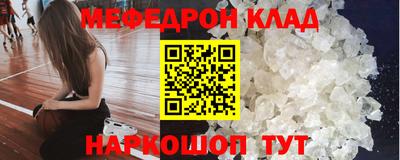 дистиллят марихуана Донской